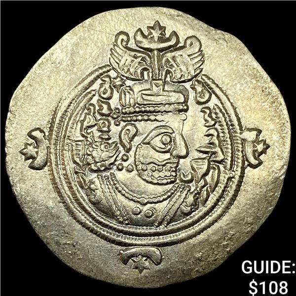 Sasanian Khusru II 591-628 AD Silver Drachm CHOICE AU