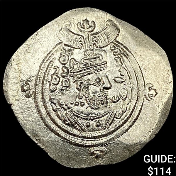 Sasanian Khosrow II 590-628 AD Silver Drachm UNCIRCULATED