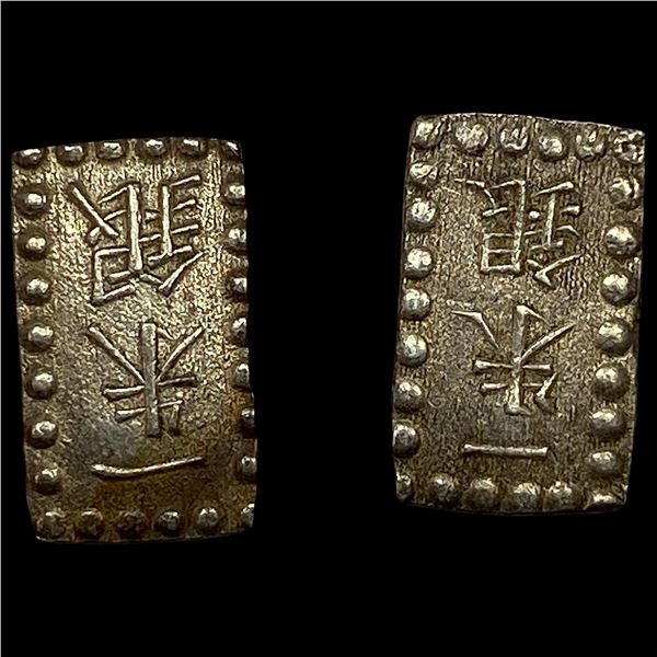 [2 Coins] 1846-1867 Japan Silver Shu CLOSELY UNCIRCULATED