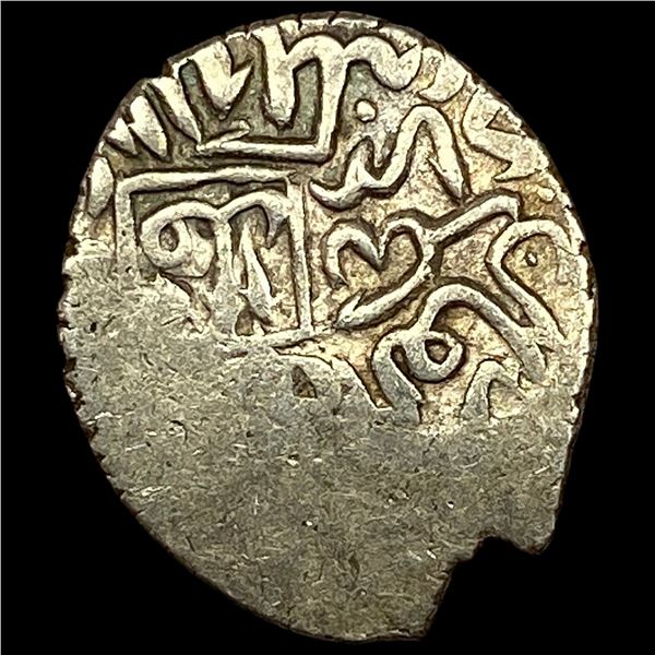 Islamic Turkomans Silver Dirham NEARLY UNCIRCULATED