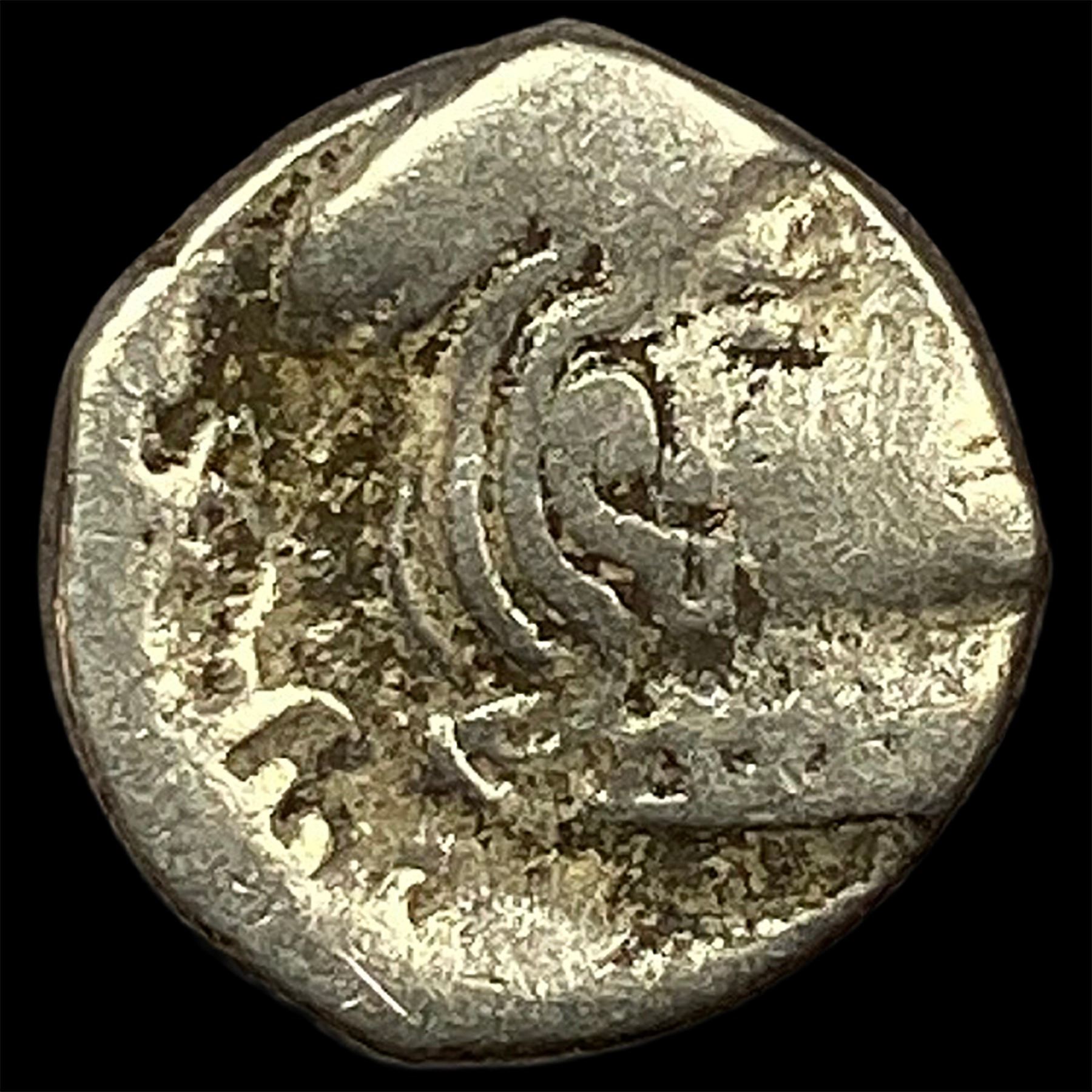 India Western Satraps 278-295 AD Silver Drachm NEARLY UNCIRCULATED