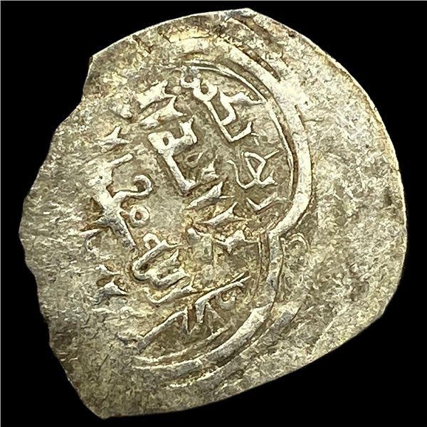 Islamic Muzaffarid Silver Dinar NEARLY UNCIRCULATED