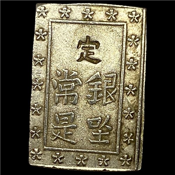 1837-1868 Japan Silver Bu UNCIRCULATED