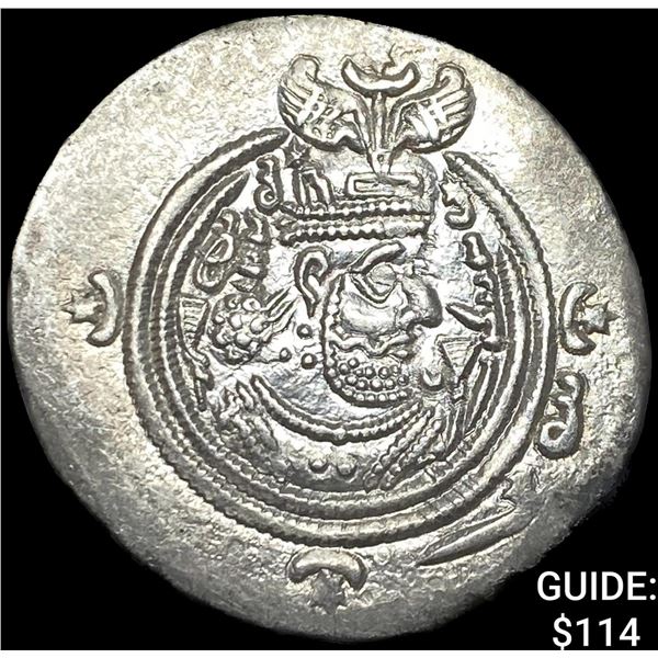 Sasanian Khosrow II 590-628 AD Silver Drachm UNCIRCULATED