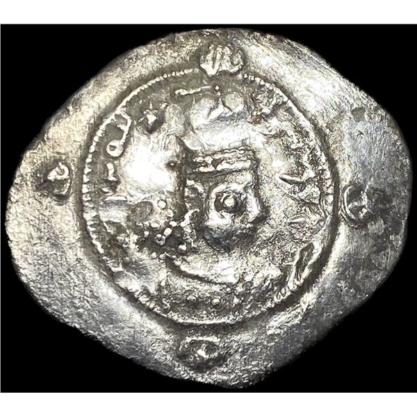 Sasanian Khosrow I 531-579 AD Silver Drach NEARLY UNCIRCULATED