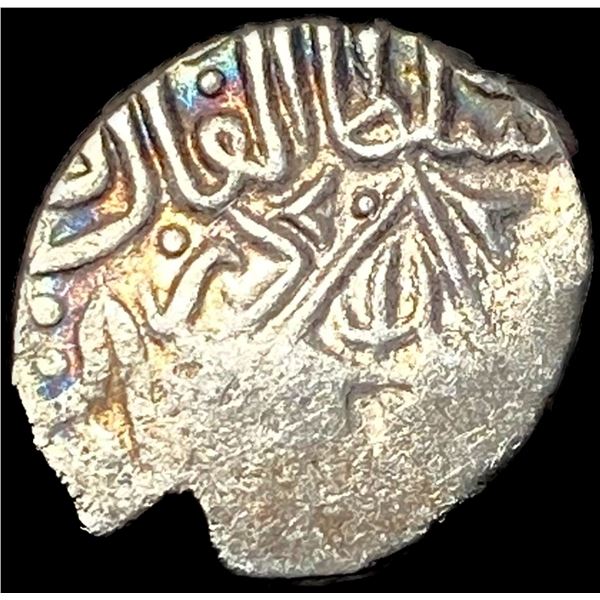 Islamic Trukomans Silver Dirham NEARLY UNCIRCULATED