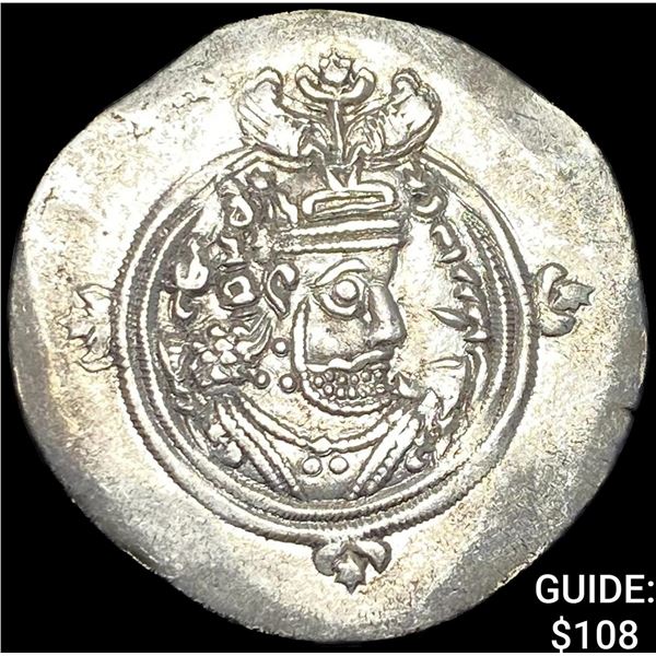 Sasanian Khusru II 591-628 AD Silver Drachm CHOICE AU