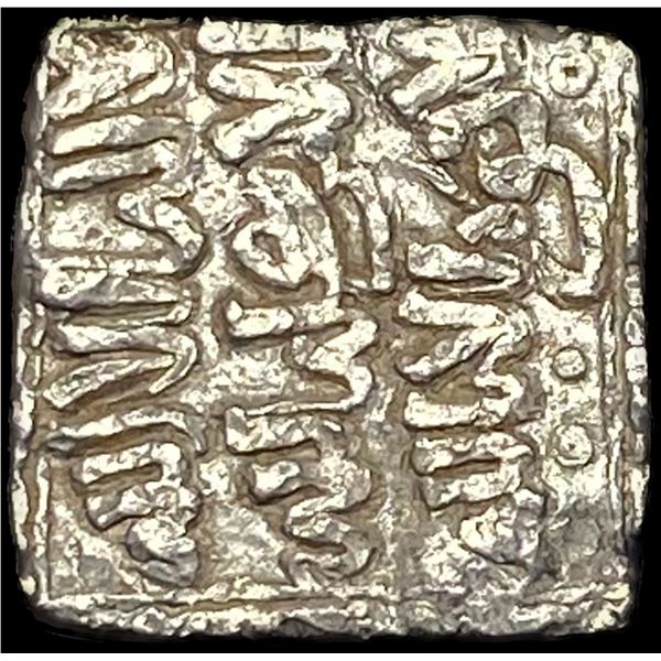 1163-1269 Spain Reconquista Almohad Silver Dirham NEARLY UNCIRCULATED