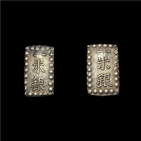 [2 Coins] 1846-1867 Japan Silver Shu CLOSELY UNCIRCULATED