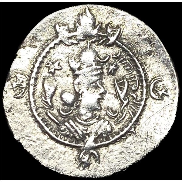 Sasanian Khosrow I 531-579 AD Silver Drach NEARLY UNCIRCULATED