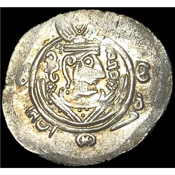 780-793 AD Tabaristan Silver 1/2 Dirham UNCIRCULATED
