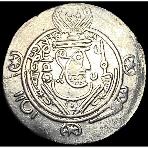 Tabaristan 780-793 Silver Hemidrachm UNCIRCULATED