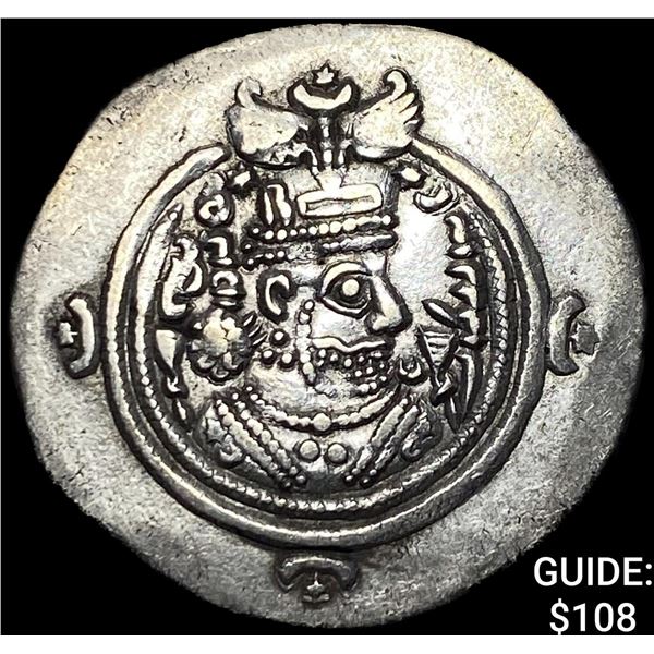 Sasanian Khusru II 591-628 AD Silver Drachm CHOICE AU