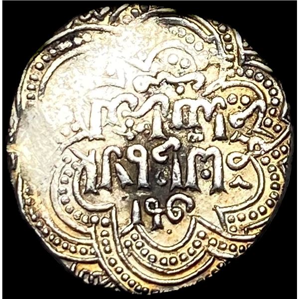 1100-1350 Islamic Artqid Silver Dirham NEARLY UNCIRCULATED