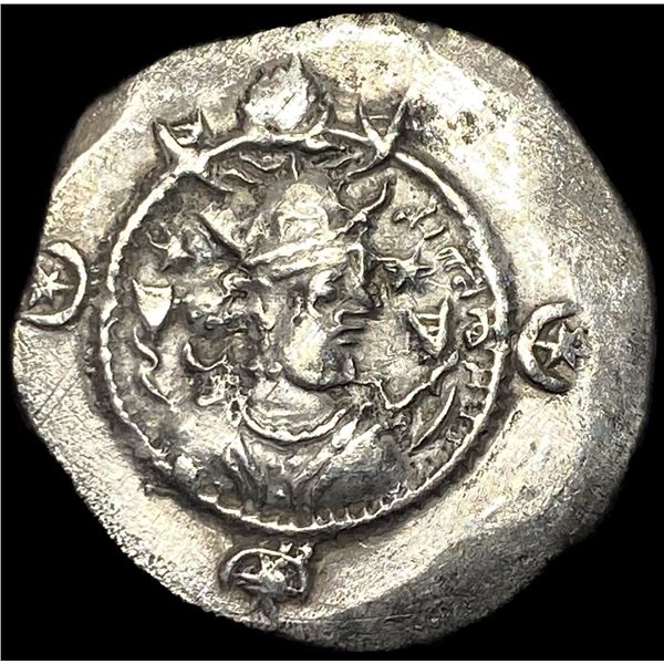Sasanian Khosrow I 531-579 AD Silver Drach NEARLY UNCIRCULATED