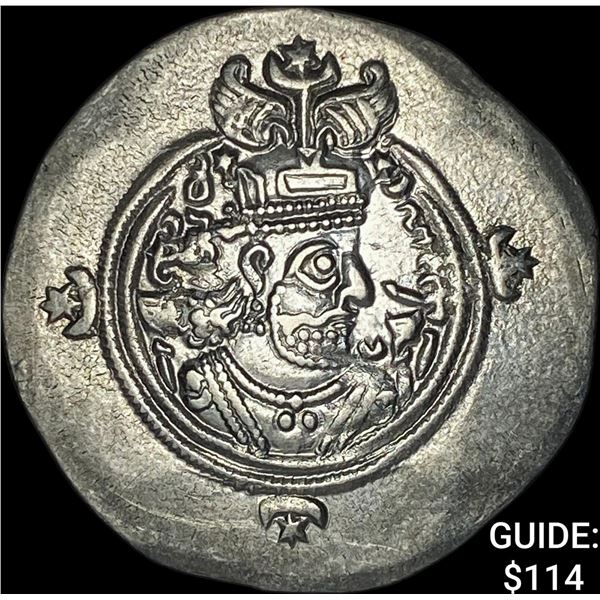 Sasanian Khosrow II 590-628 AD Silver Drachm UNCIRCULATED