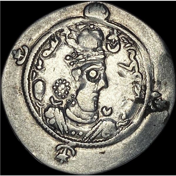 Sasanian Khosrow I 531-579 AD Silver Drach NEARLY UNCIRCULATED