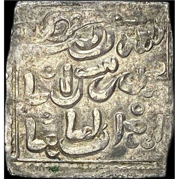 Reconquista Sapin Crusades Silver Dirham NEARLY UNCIRCULATED