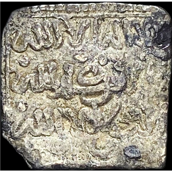 Spain Reconquista Almohad Silver Dirham NEARLY UNCIRCULATED