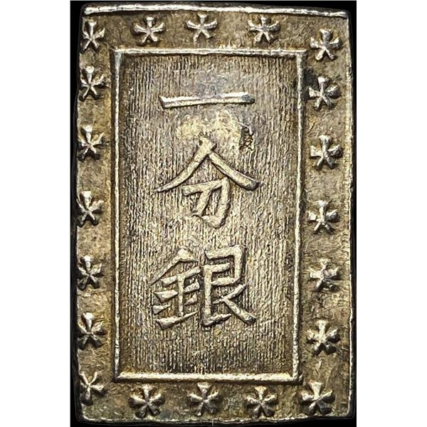 1837-1868 Japan Silver Bu UNCIRCULATED