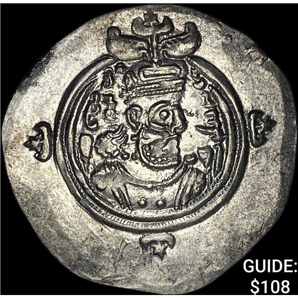Sasanian Khusru II 591-628 AD Silver Drachm CHOICE AU