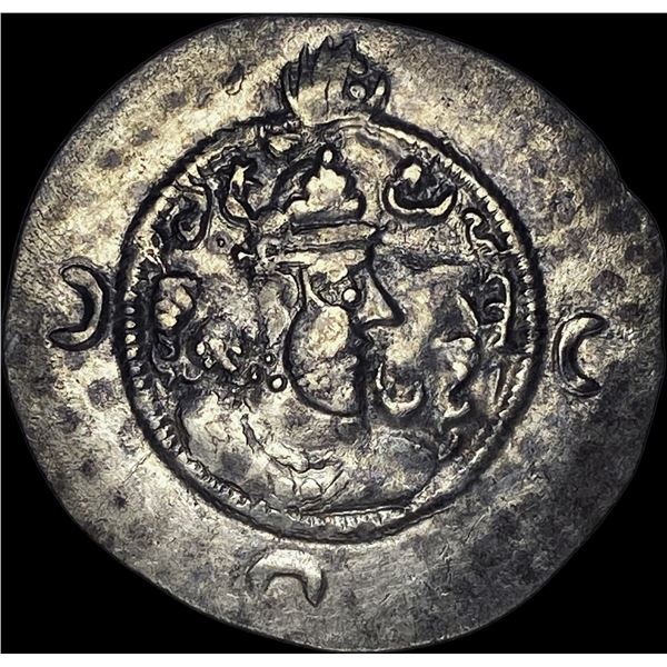 Sasanian Khosrow I 531-579 AD Silver Drach NEARLY UNCIRCULATED