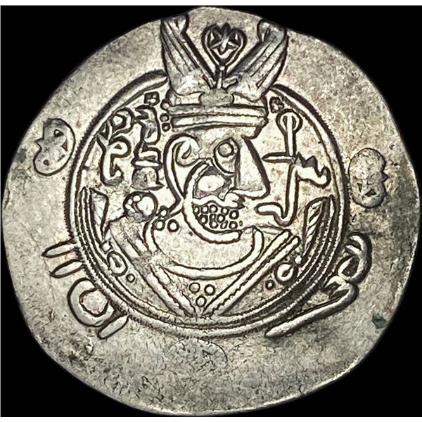 780-793 Tabaristan Silver Hemidrachm UNCIRCULATED