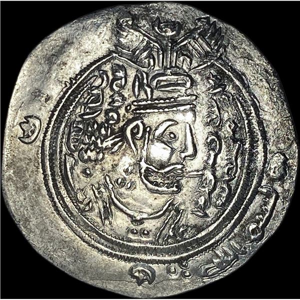 Sasanian Khsrow I 531-579 AD Silver Drach NEARLY UNCIRCULATED