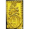 Image 1 : 1868-1869 Japan Gold 2 Bu .048 AGW CLOSELY UNCIRCULATED