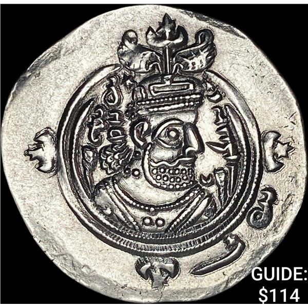 Sasanian Khosrow II 590-628 AD Silver Drachm UNCIRCULATED