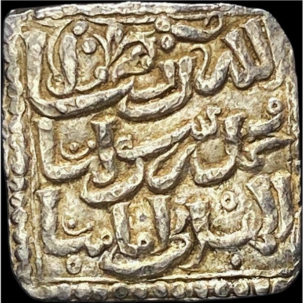 Spain Reconquista Almohad Silver Dirham NEARLY UNCIRCULATED