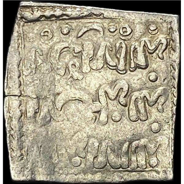 Reconquista Sapin Crusades Silver Dirham NEARLY UNCIRCULATED