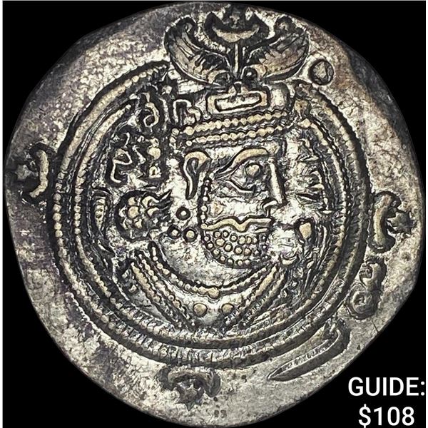 Sasanian Khusru II 591-628 AD Silver Drachm CHOICE AU