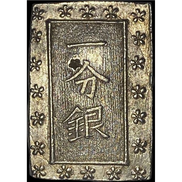 1837-1868 Japan Silver Bu UNCIRCULATED