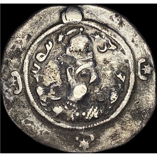 Sasanian Khosrow I 531-579 AD Silver Drach NEARLY UNCIRCULATED