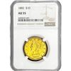 Image 1 : 1882 $10 Gold Eagle NGC AU55