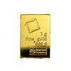 Image 1 : 1 Gram Gold Bar