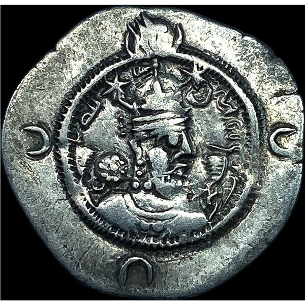 Sasanian Khsrow I 531-579 AD Silver Drach NEARLY UNCIRCULATED