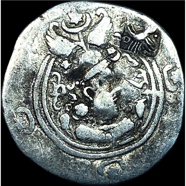 Sasanian Khsrow I 531-579 AD Silver Drach NEARLY UNCIRCULATED