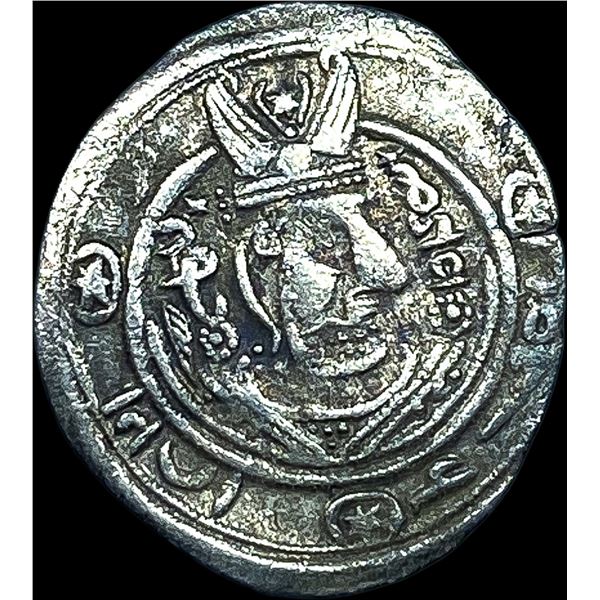 Tabaristan 780-793 Silver Hemidrachm UNCIRCULATED