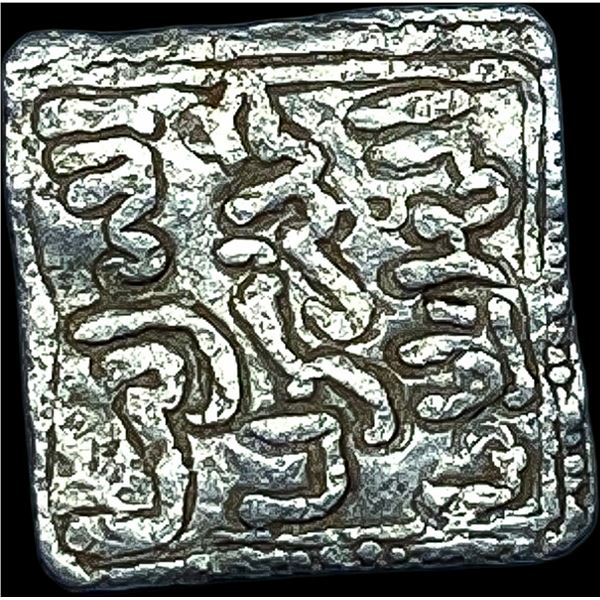 1163-1269 Spain Reconquista Almohad Silver Dirham NEARLY UNCIRCULATED