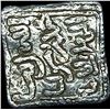 Image 1 : 1163-1269 Spain Reconquista Almohad Silver Dirham NEARLY UNCIRCULATED