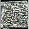 Image 2 : 1163-1269 Spain Reconquista Almohad Silver Dirham NEARLY UNCIRCULATED