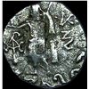 Image 1 : Indo-Scythian 58-12 BC SIlver Drachm NEARLY UNCIRCULATED