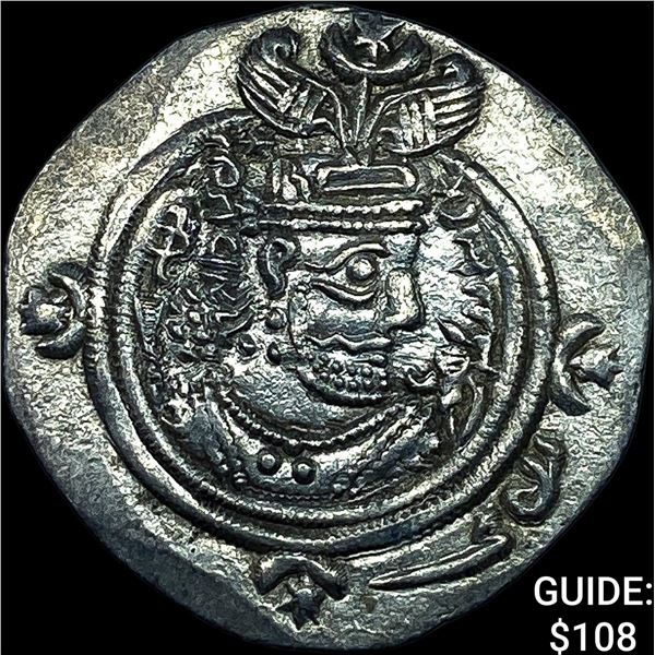 Sasanian Khusru II 591-628 AD Silver Drachm CHOICE AU