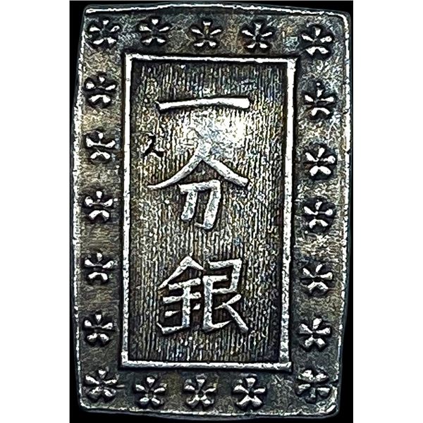 1837-1868 Japan Silver Bu UNCIRCULATED