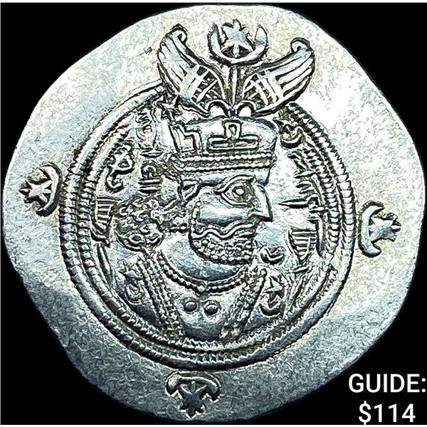 Sasanian Khosrow II 590-628 AD Silver Drachm UNCIRCULATED