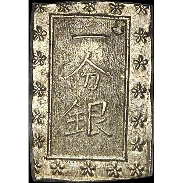 1837-1868 Japan Silver Bu UNCIRCULATED