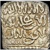 Image 1 : 1163-1269 Spain Reconquista Almohad Silver Dirham NEARLY UNCIRCULATED