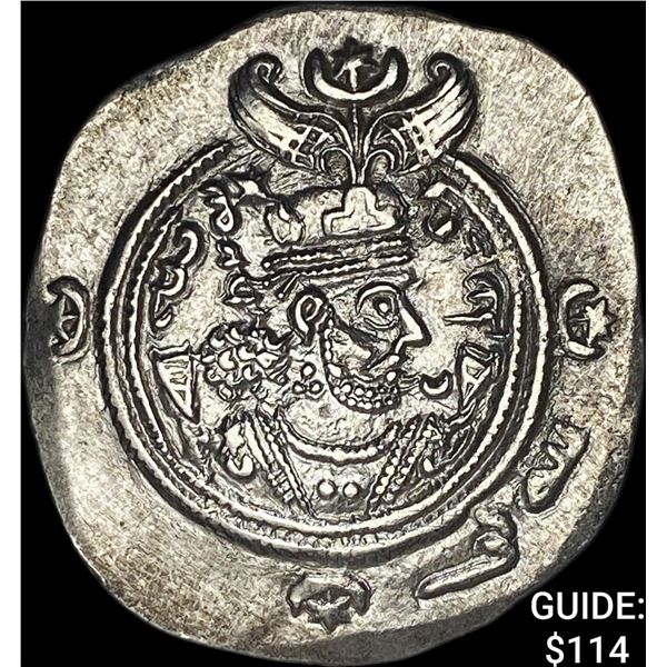 Sasanian Khosrow II 590-628 AD Silver Drachm UNCIRCULATED
